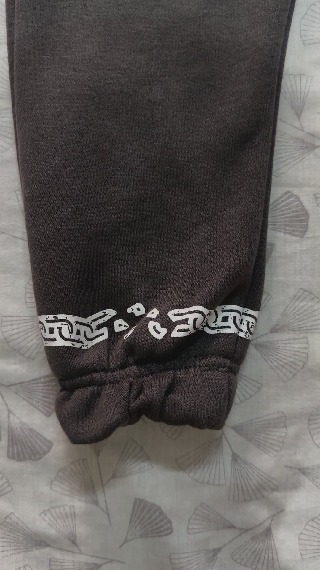 Comfort Sweat Pants/Joggers