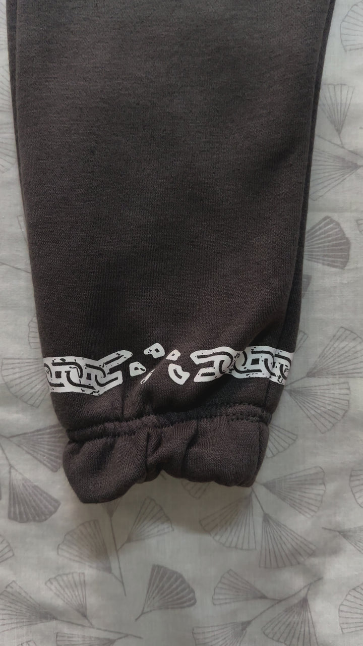 Comfort Sweat Pants/Joggers